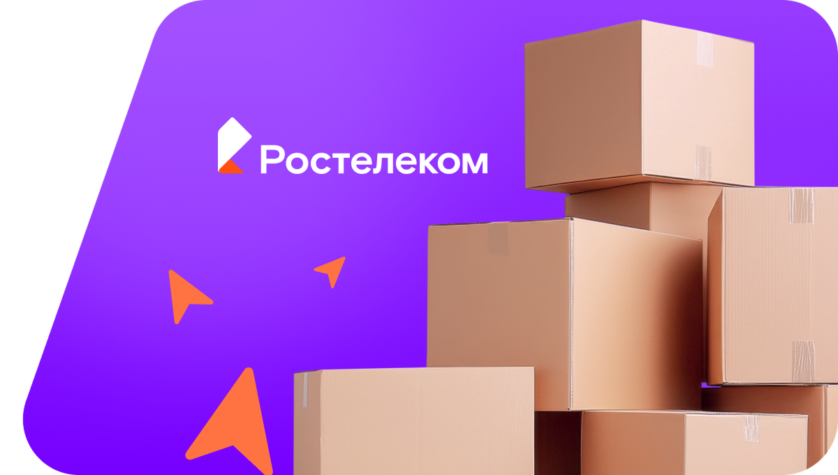 Переезд в новую квартирув&nbsp;поселок Кокман (Удмуртская Республика)
